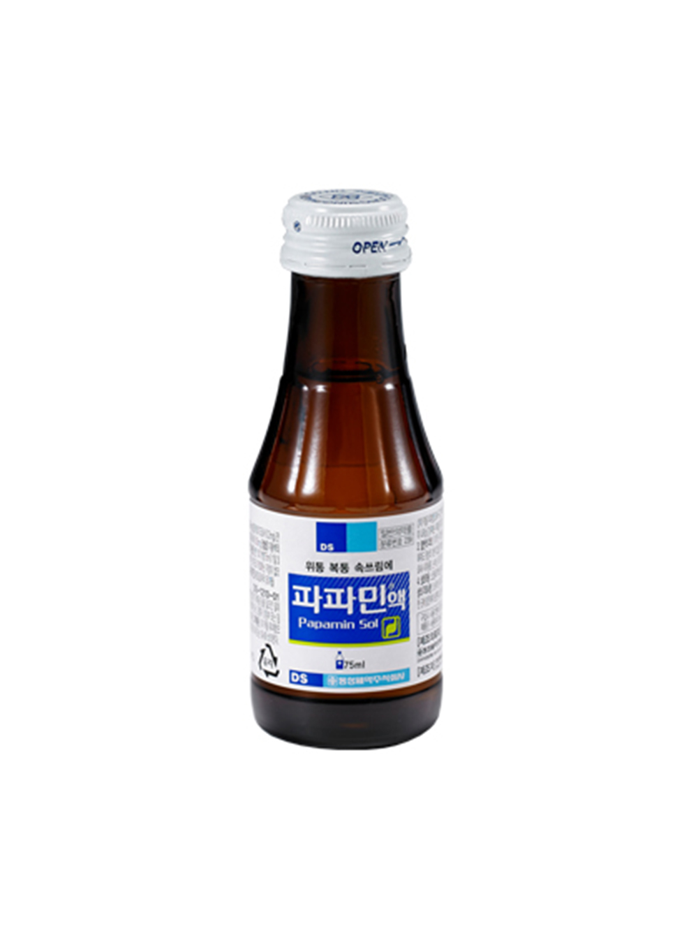 파파민