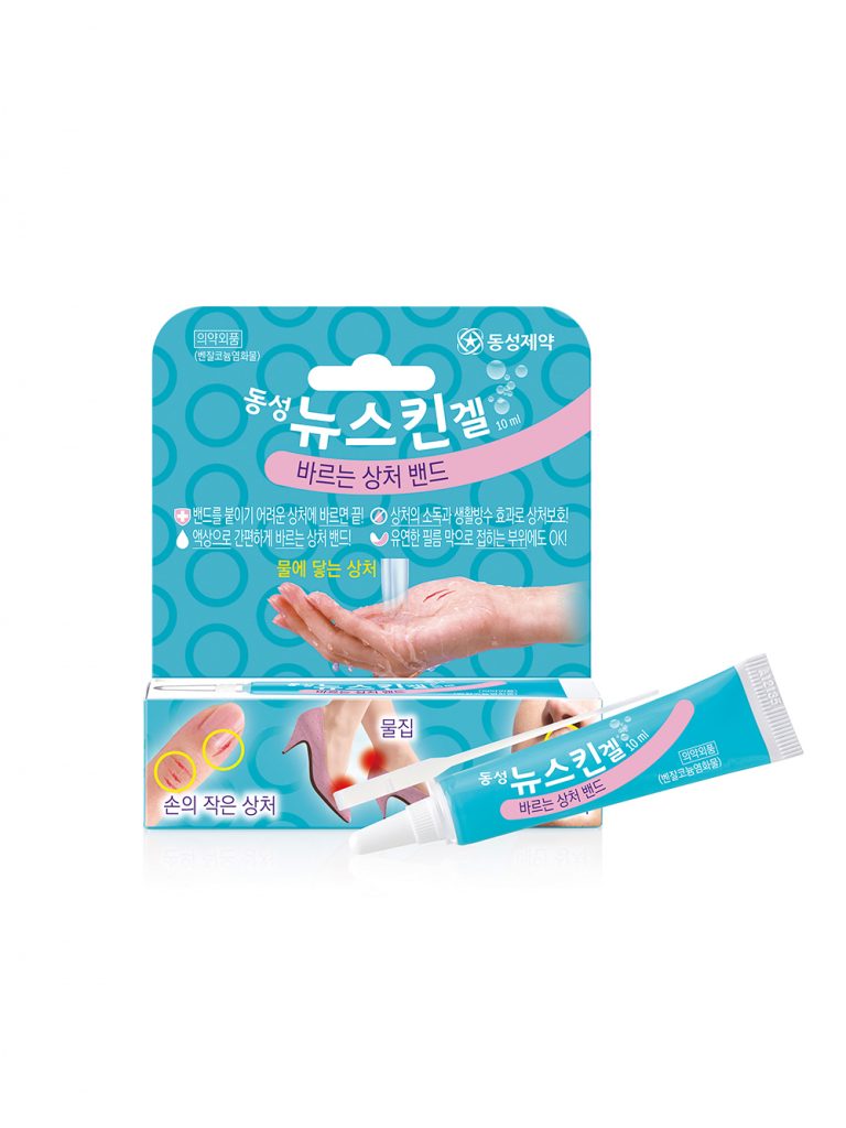 뉴스킨겔