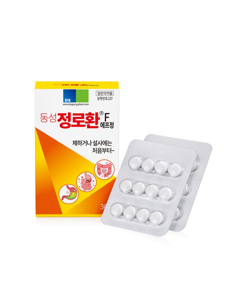 동성 정로환 에프정