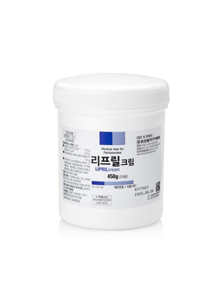 리프릴크림