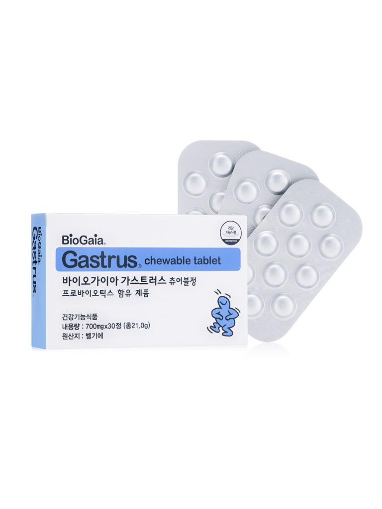 바이오가이아_가스트러스