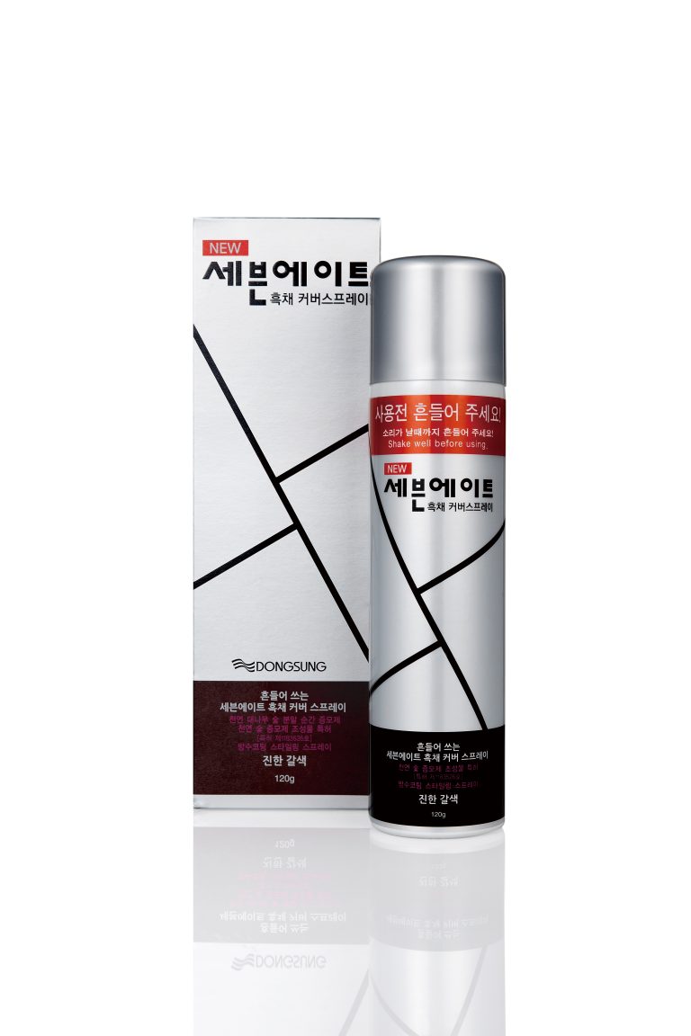 세븐에이트 흑채