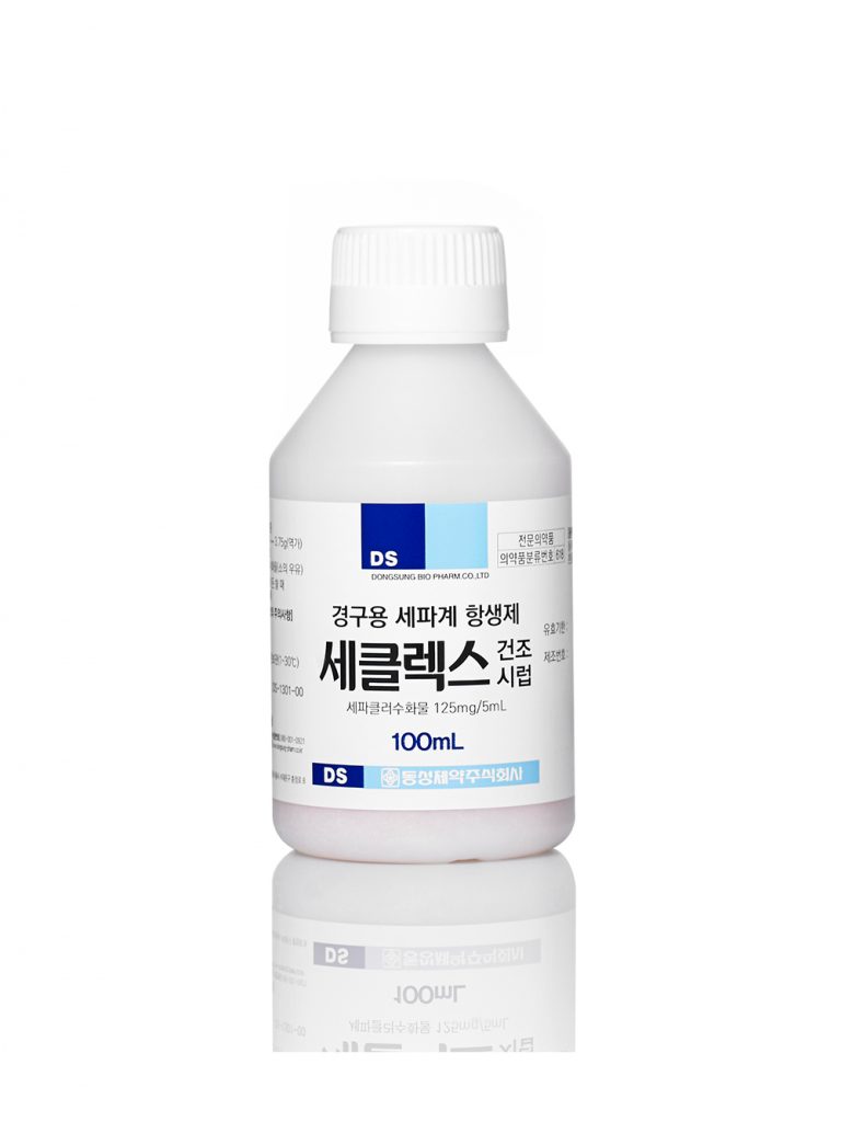 세클렉스 건조시럽