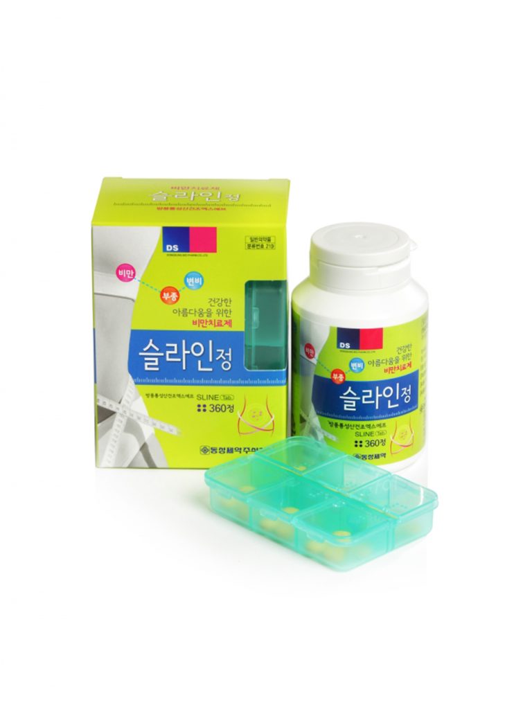 슬라인정