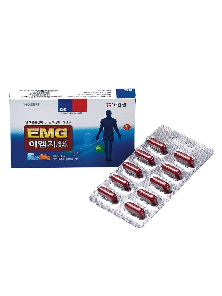 이엠지