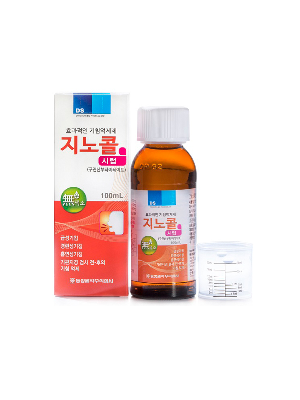 지노콜