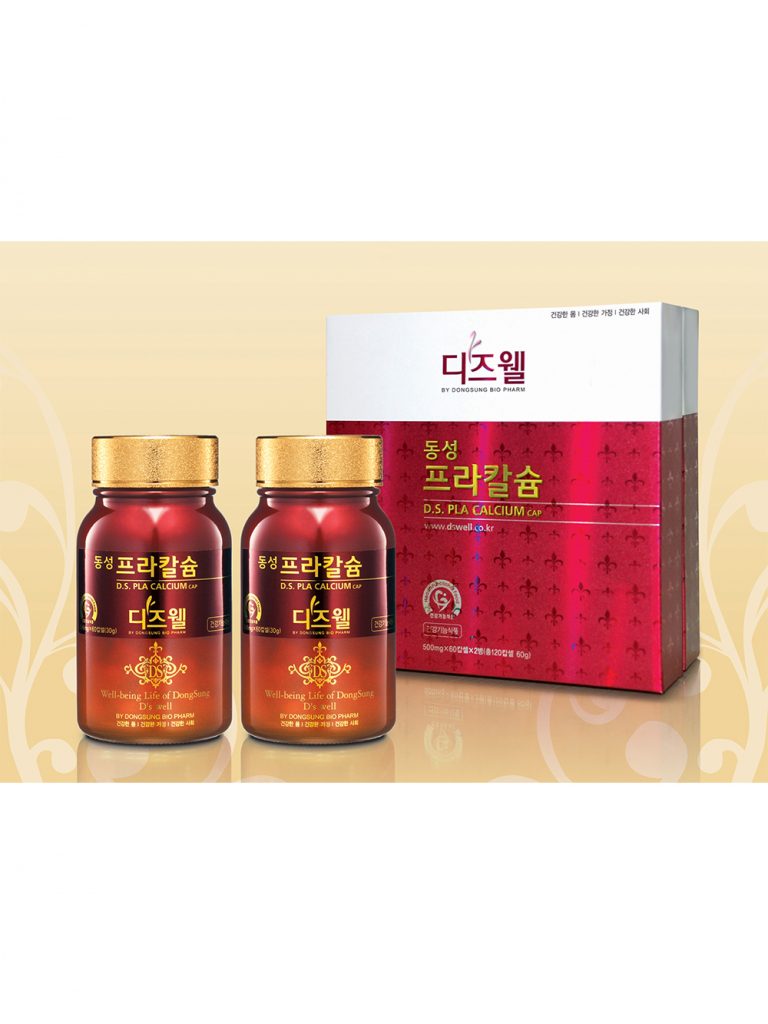 프라칼슘