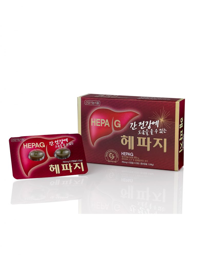 헤파지